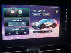 GAC EMKOO